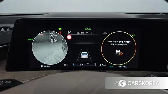 Kia K8 Hybrid id 3142644 из Кореи 18