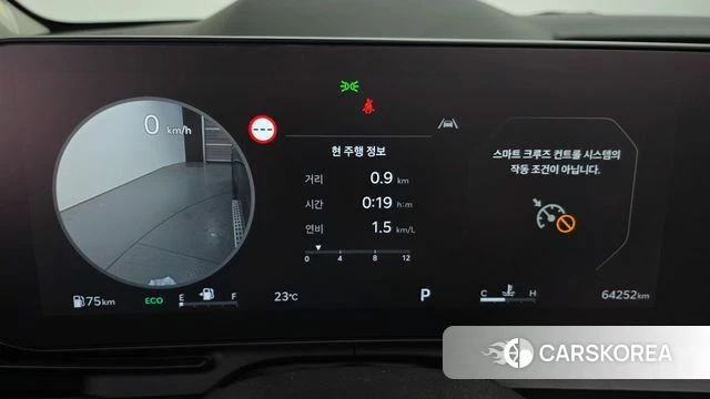 Kia The New Carnival 4th Generation id 4753235 из Кореи 32