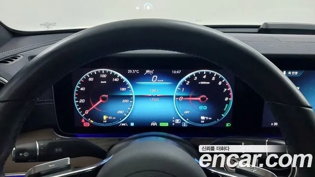 Mercedes-Benz E-Class W213 id 2911255 из Кореи 18