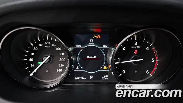 Land Rover Discovery Sports id 2956694 из Кореи 18