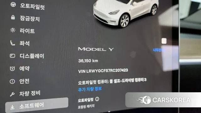 Tesla Model Y id 3011237 из Кореи 18