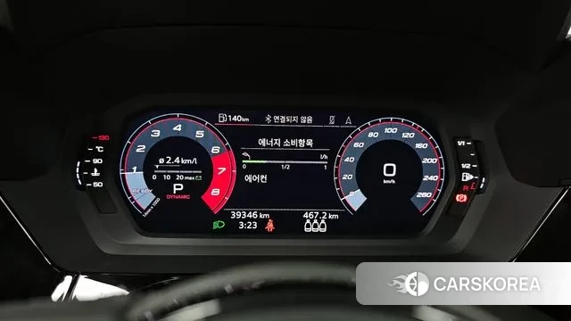 Audi A3 (8Y) id 3058458 из Кореи 18