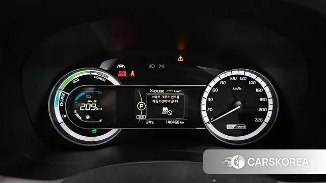 Kia Niro id 3009195 из Кореи 18