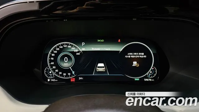 Hyundai Palisade id 2743688 из Кореи 18