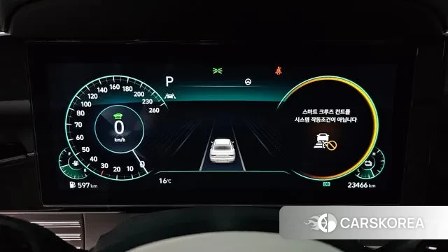 Hyundai The New Grandeur IG Hybrid id 3268176 из Кореи 18