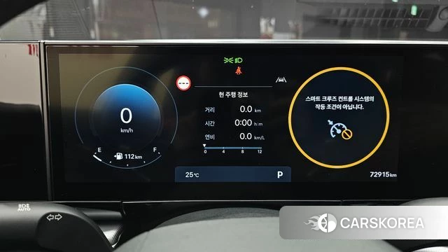 Hyundai Grandeur (GN7) id 4395143 из Кореи 28