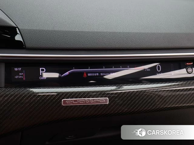 Audi S4 id 4366176 из Китая 30