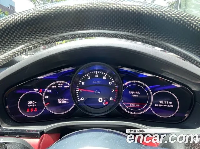 Porsche Cayenne (PO536) id 2880130 из Кореи 18