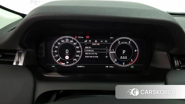 Land Rover Discovery Sports 2nd Generation id 4377188 из Кореи 18