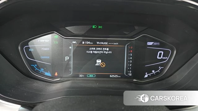 Kia The New Niro id 4619982 из Кореи 18
