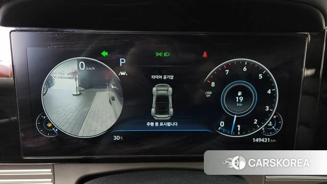 Hyundai The New Grandeur IG id 4476753 из Кореи 31