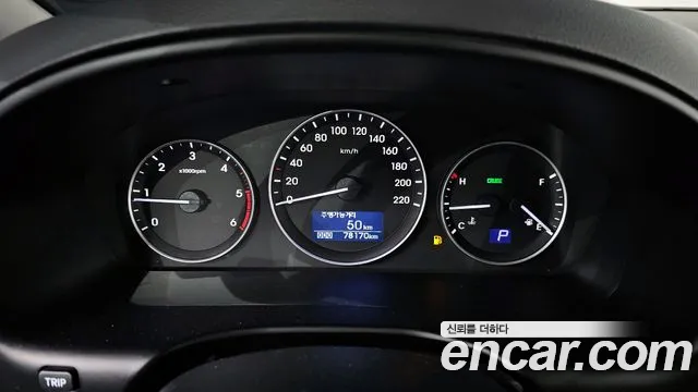 Hyundai The New Grand Starex id 2700255 из Кореи 18