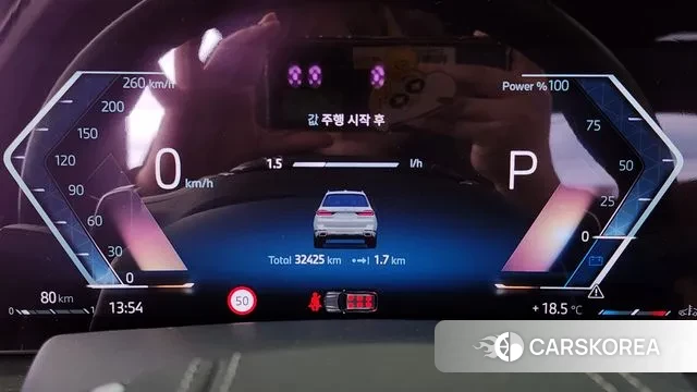 BMW X7 (G07) id 3272615 из Кореи 18