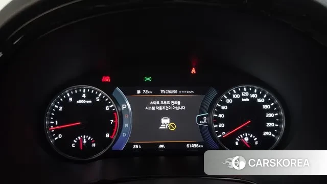 Kia Seltos id 3044700 из Кореи 18