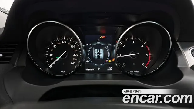 Land Rover Range Rover Evoque id 2698665 из Кореи 18