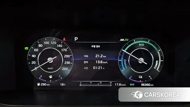 Kia Sorento 4th Generation id 3335241 из Кореи 18