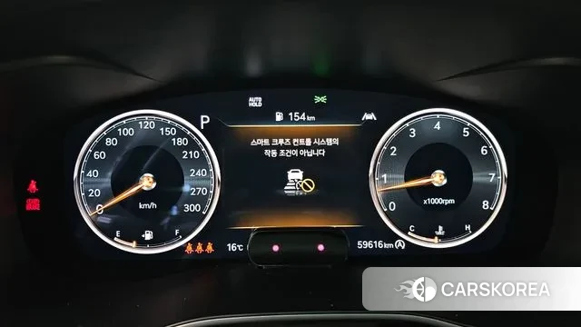 Genesis The New G70 id 3395801 из Кореи 18