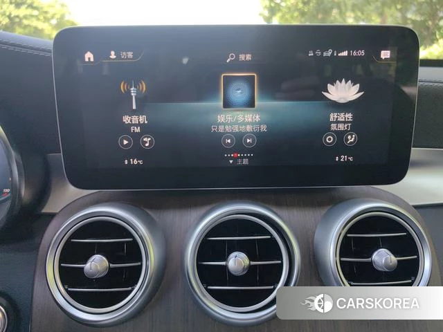 Mercedes-Benz GLC id 4393243 из Китая 26