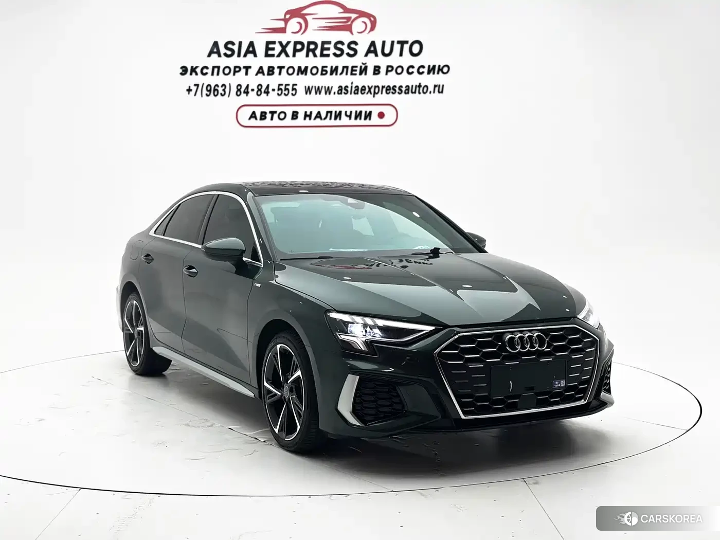 Audi A3 id 4664416 из Китая 22