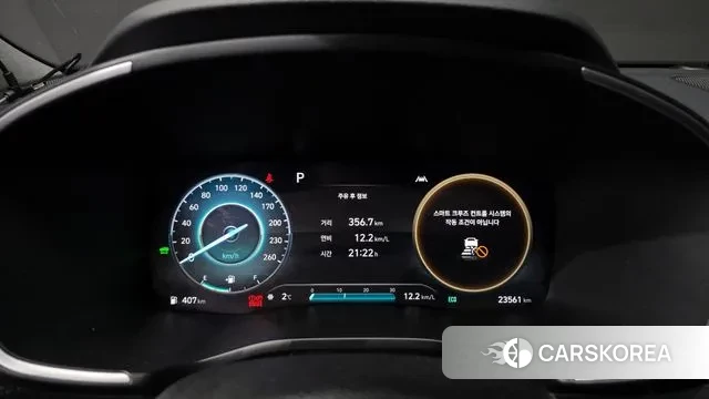 Hyundai The New Santa Fe id 3478191 из Кореи 18