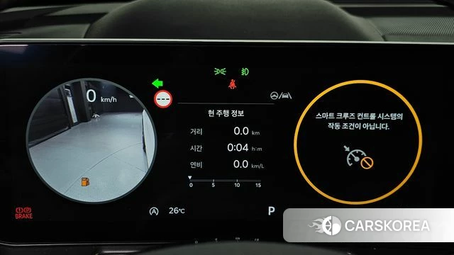 Kia The New Sorento 4th Generation id 3953157 из Кореи 18