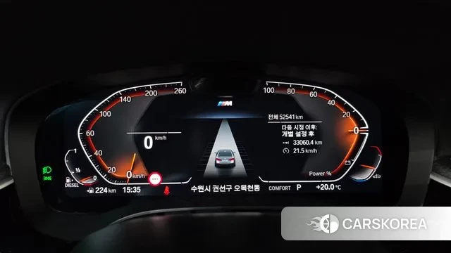 BMW 5 Series (G30) id 3279551 из Кореи 18