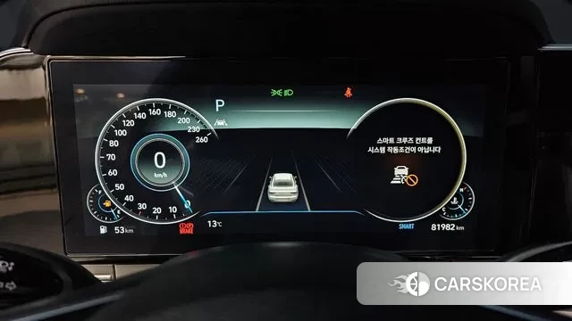 Hyundai The New Grandeur IG id 3468003 из Кореи 18