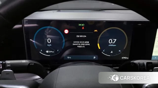 Hyundai Grandeur (GN7) id 3471799 из Кореи 18