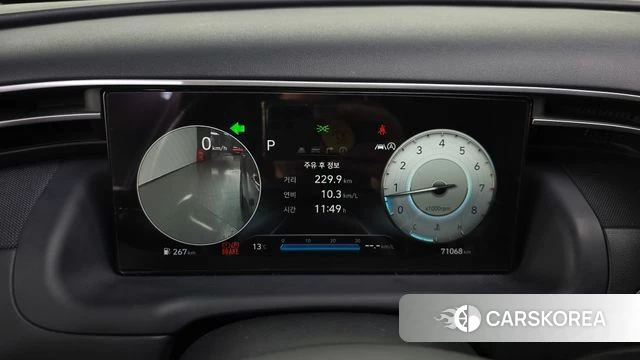 Hyundai Tucson (NX4) id 3813241 из Кореи 18