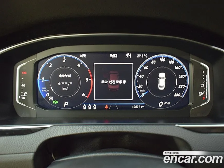 Volkswagen Passat GT (B8) id 1863271 из Кореи 18