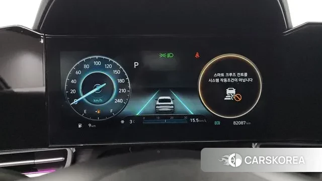 Hyundai Avante (CN7) id 3494071 из Кореи 18