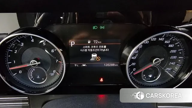 Hyundai The New Grandeur IG id 3296930 из Кореи 18