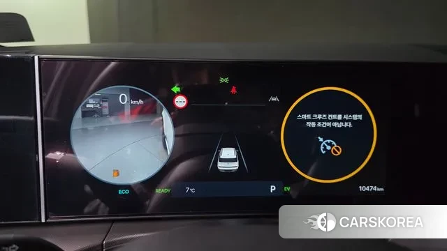 Hyundai Santa Fe (MX5) id 3696255 из Кореи 18