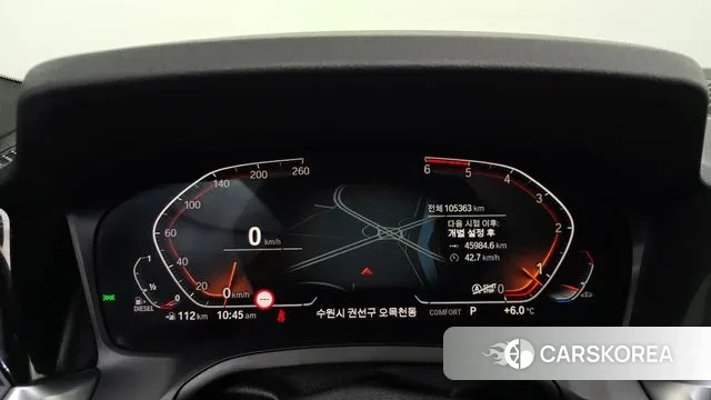 BMW 3 Series (G20) id 3766222 из Кореи 18