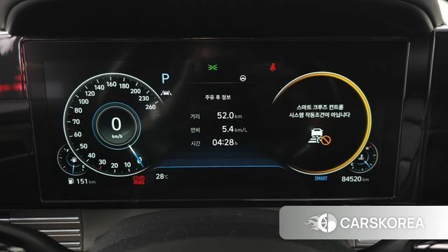 Hyundai The New Grandeur IG id 4402873 из Кореи 18