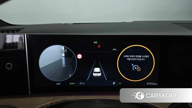 Hyundai Santa Fe (MX5) id 4853855 из Кореи 18