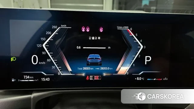 BMW 3 Series (G20) id 3706979 из Кореи 18