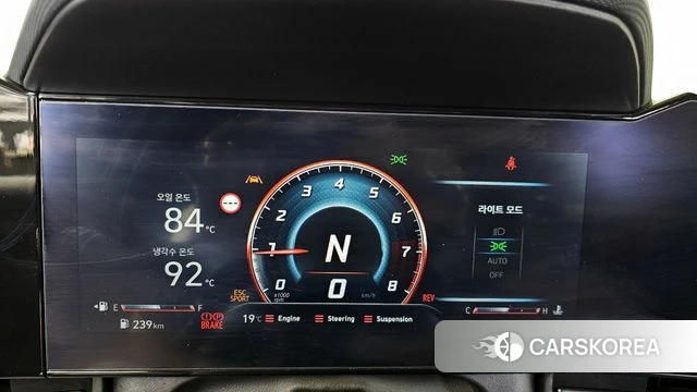 Hyundai The New Avante (CN7) id 4243190 из Кореи 32