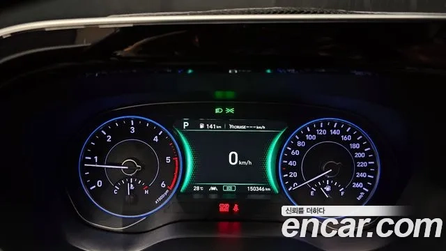 Hyundai Palisade id 2886759 из Кореи 18