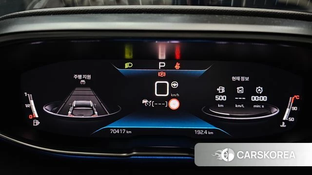 Peugeot 3008 second generation id 4500706 из Кореи 29