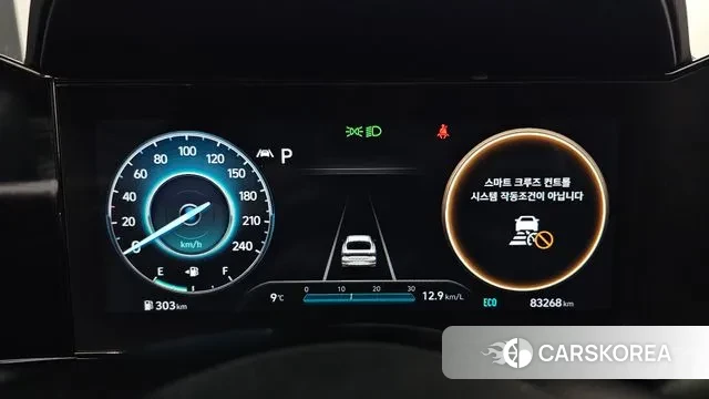 Hyundai Avante (CN7) id 3379578 из Кореи 18