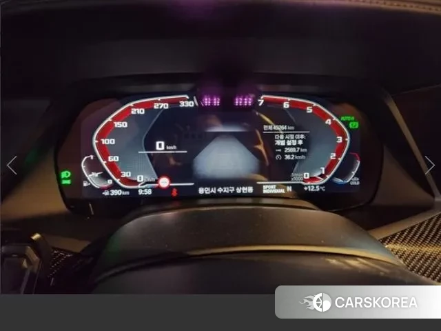 BMW X6 (G06) id 3400964 из Кореи 9