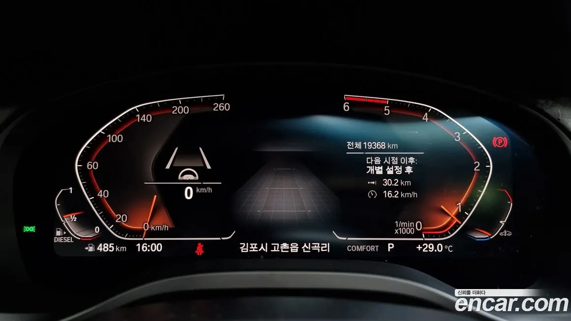 BMW X4 (G02) id 1770343 из Кореи 18