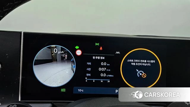 Hyundai Sonata D Edge (DN8) id 3902728 из Кореи 18