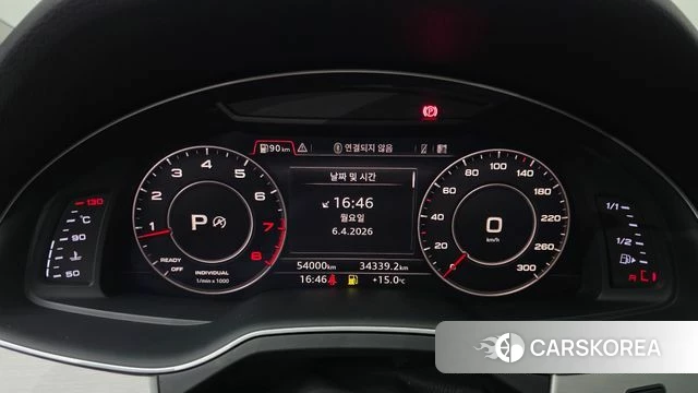 Audi Q7 (4M) id 3893634 из Кореи 18