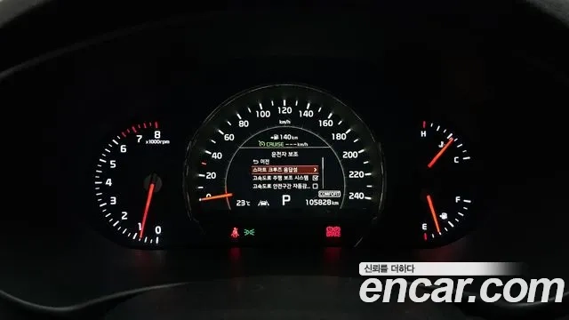 Kia The New Sorento id 2936875 из Кореи 18