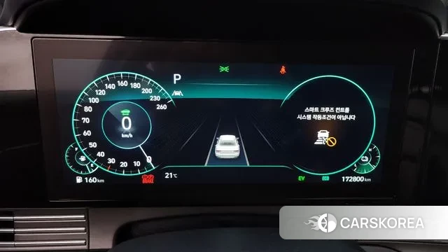 Hyundai The New Grandeur IG Hybrid id 3033271 из Кореи 18