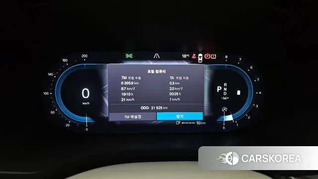 Volvo XC60 second Generation id 3343318 из Кореи 18