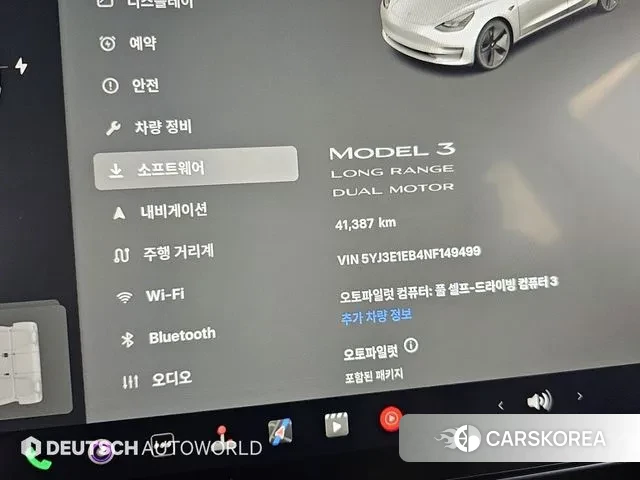 Tesla Model 3 id 3378606 из Кореи 18