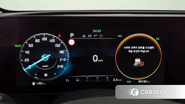 Kia Sportage 5th Generation Hybrid id 3421785 из Кореи 18